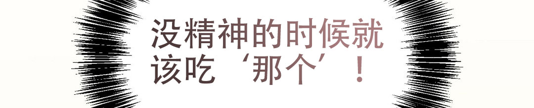 穿进小说成配角(第二季) - 第74话 - 第102张图