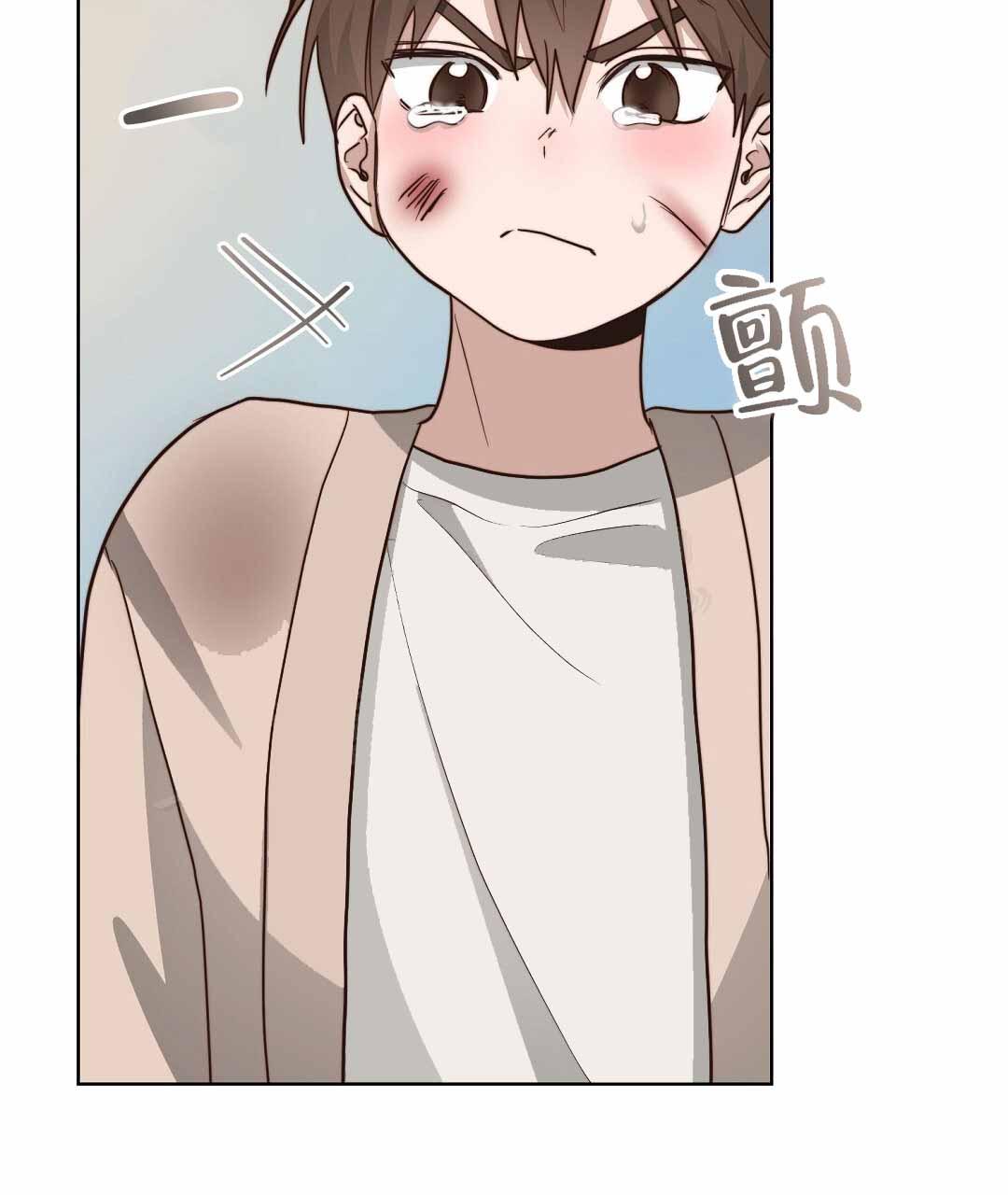 穿进小说成配角(第二季) - 第74话 - 第10张图