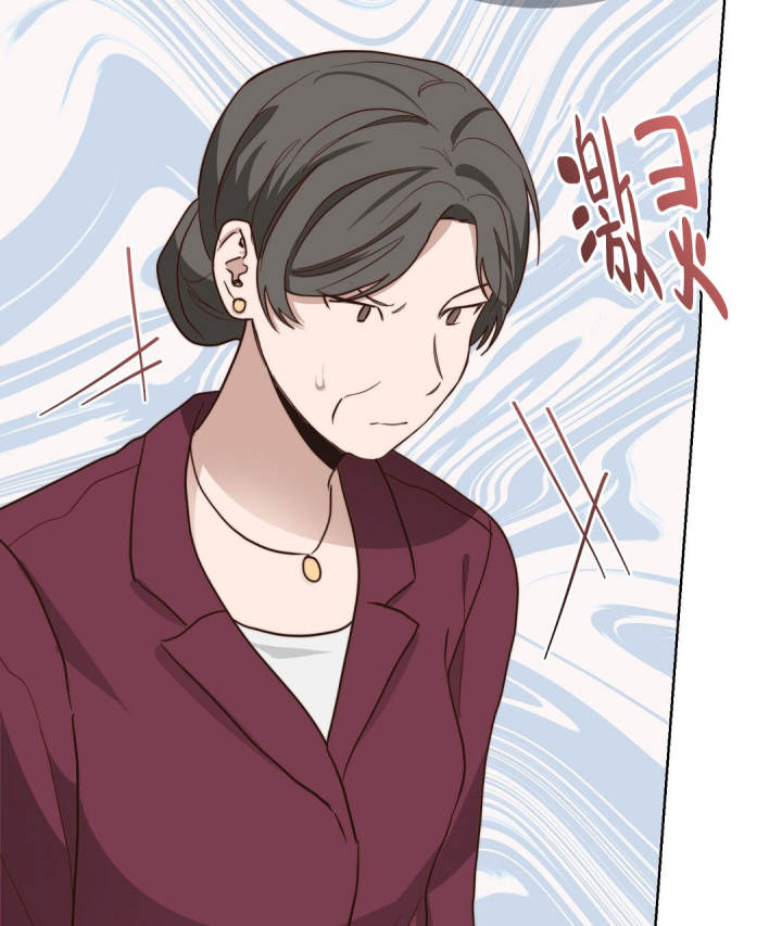 穿进小说成配角(第二季) - 第74话 - 第26张图