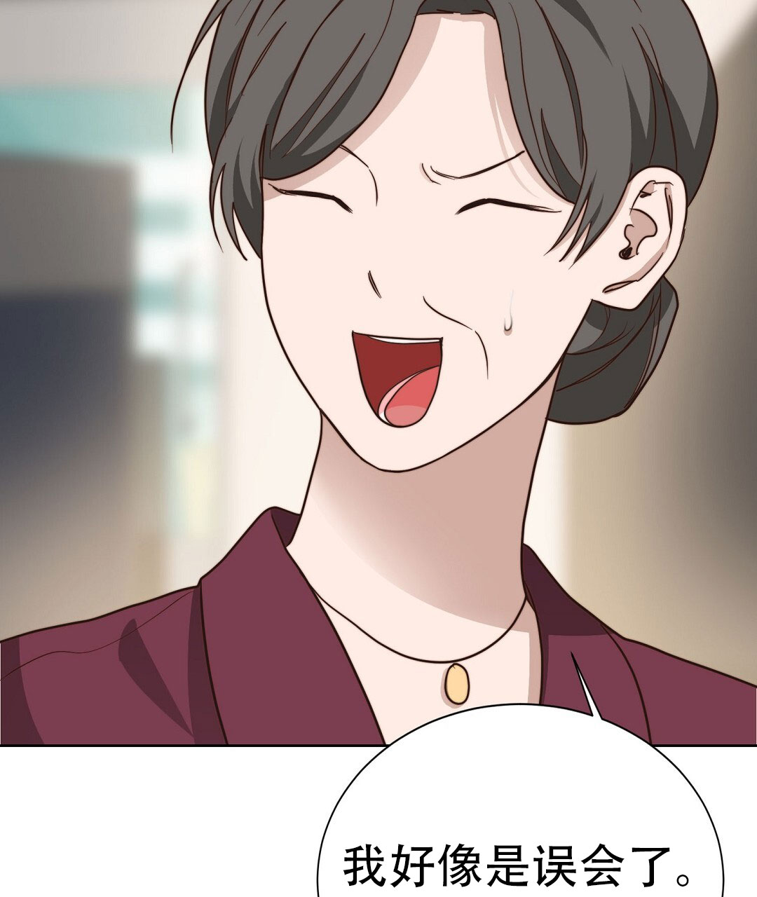 穿进小说成配角(第二季) - 第74话 - 第30张图