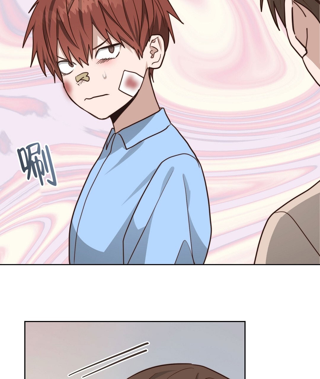 穿进小说成配角(第二季) - 第74话 - 第8张图