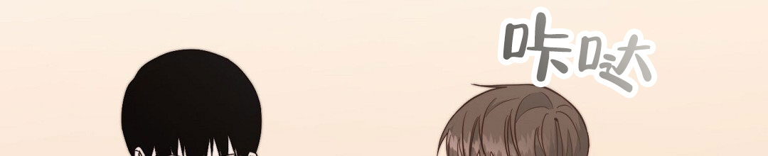 穿进小说成配角(第二季) - 第75话 - 第2张图