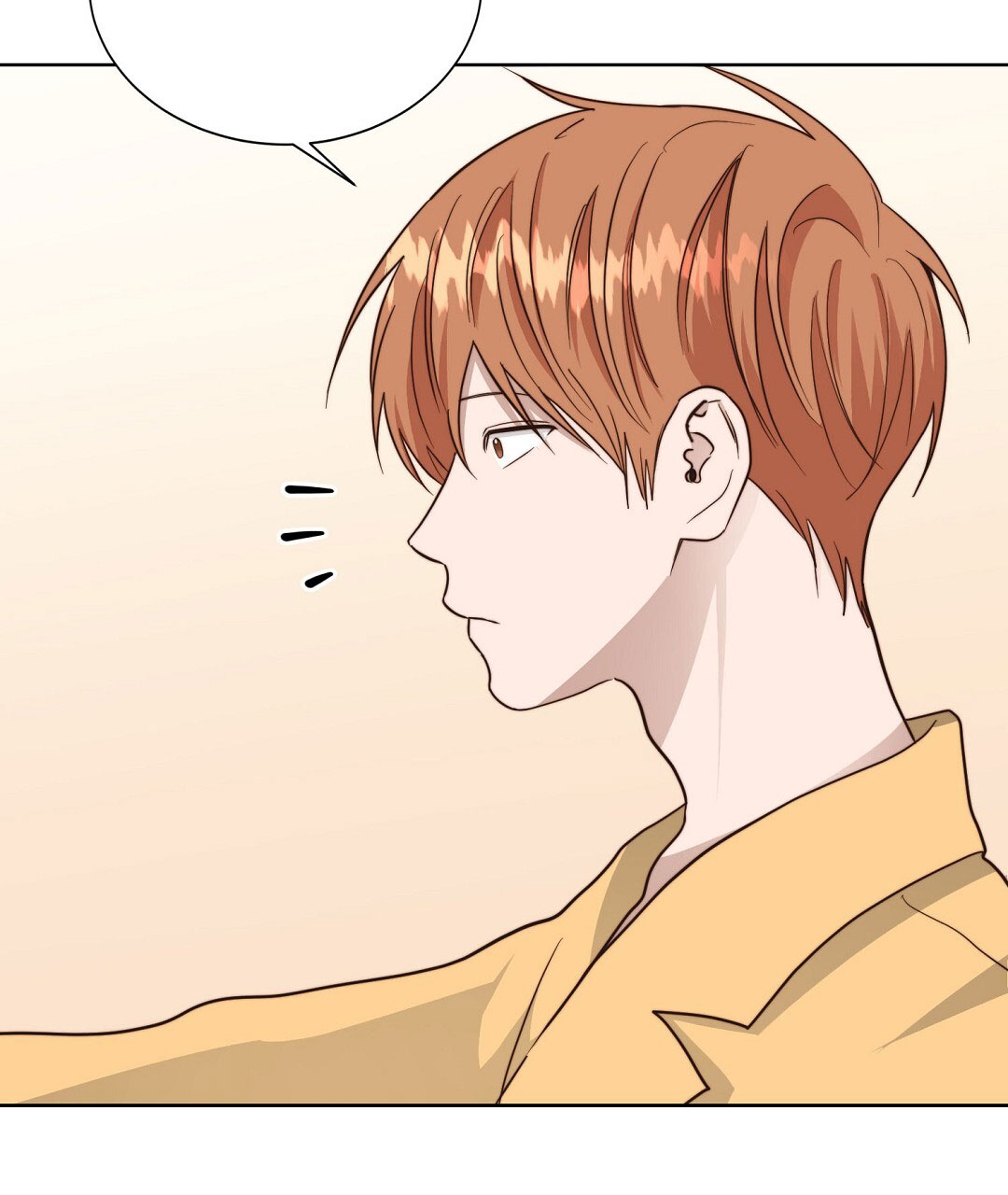 穿进小说成配角(第二季) - 第75话 - 第65张图