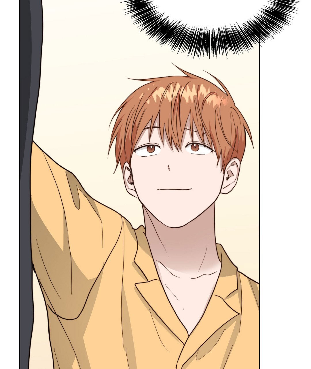 穿进小说成配角(第二季) - 第75话 - 第73张图