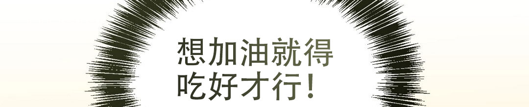 穿进小说成配角(第二季) - 第76话 - 第10张图