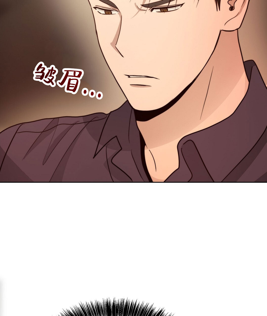 穿进小说成配角(第二季) - 第76话 - 第110张图