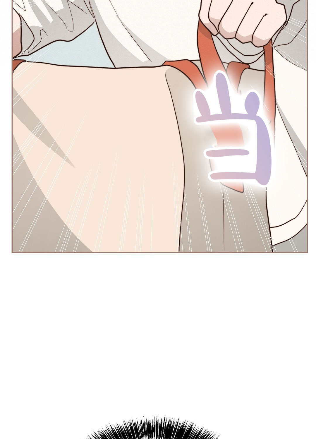 穿进小说成配角(第二季) - 第76话 - 第22张图