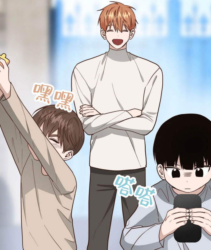 穿进小说成配角(第二季) - 第77话 - 第126张图