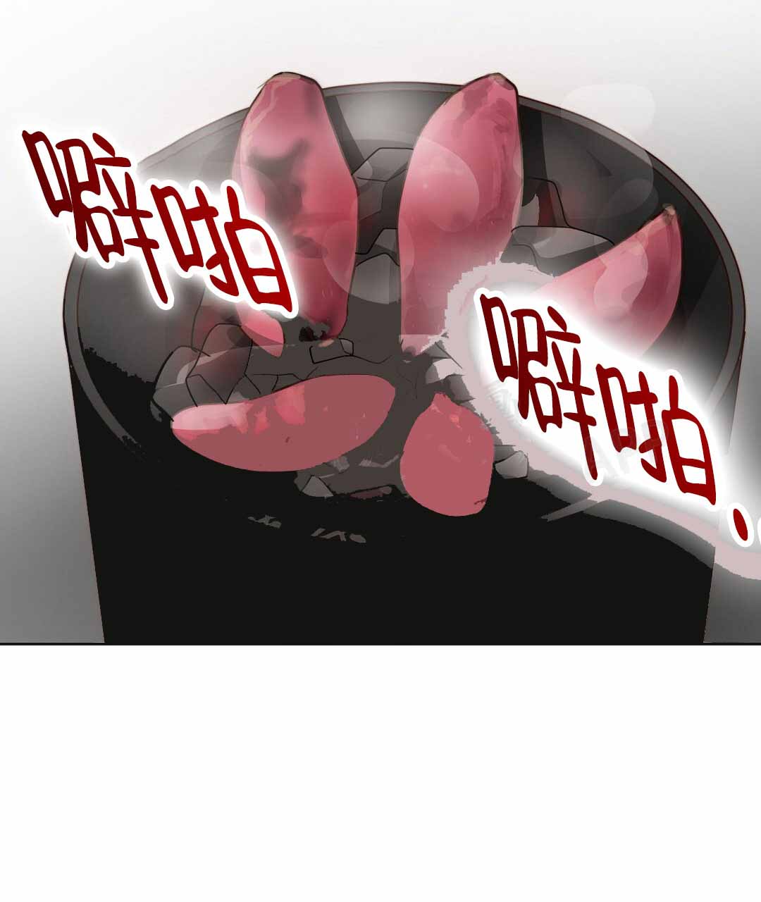 穿进小说成配角(第二季) - 第77话 - 第37张图