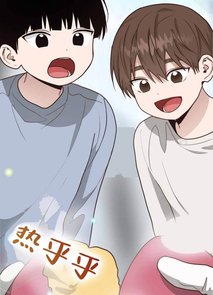 穿进小说成配角(第二季) - 第77话 - 第46张图