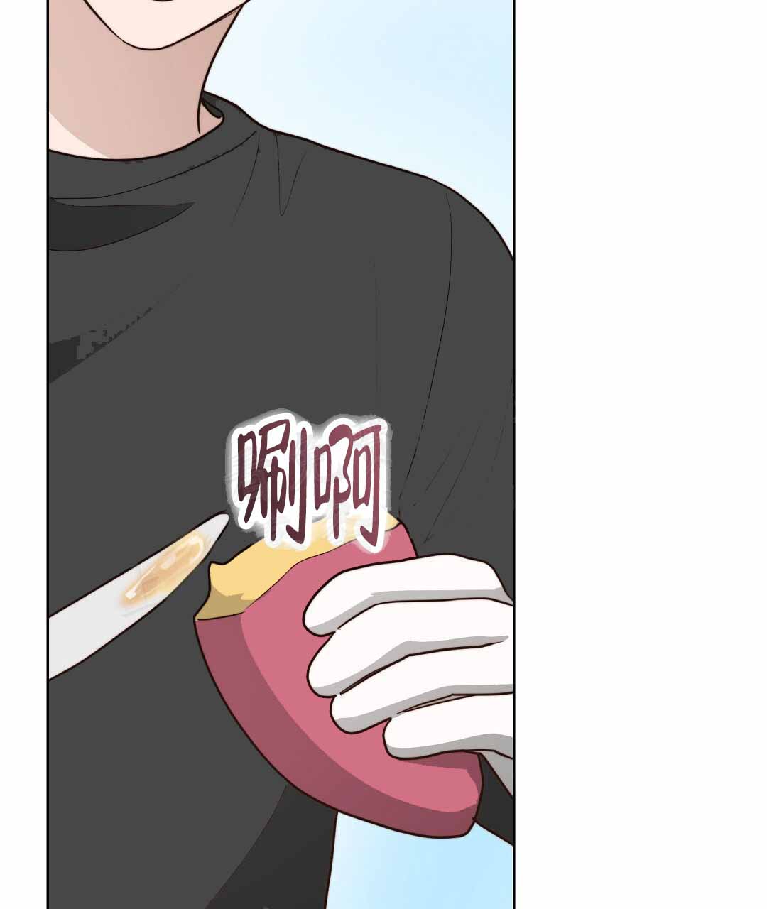 穿进小说成配角(第二季) - 第77话 - 第49张图