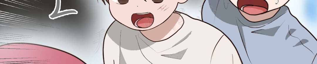 穿进小说成配角(第二季) - 第77话 - 第52张图