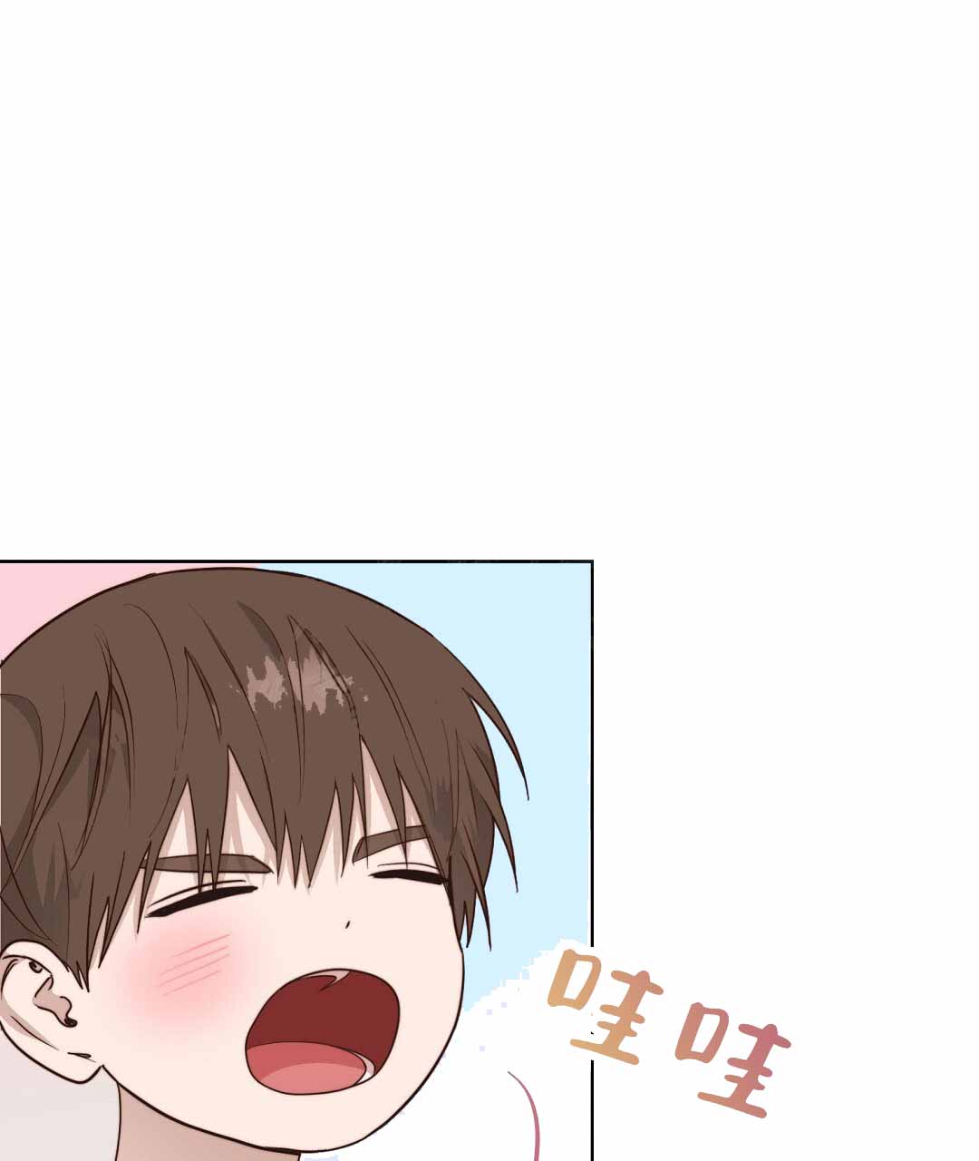 穿进小说成配角(第二季) - 第77话 - 第55张图