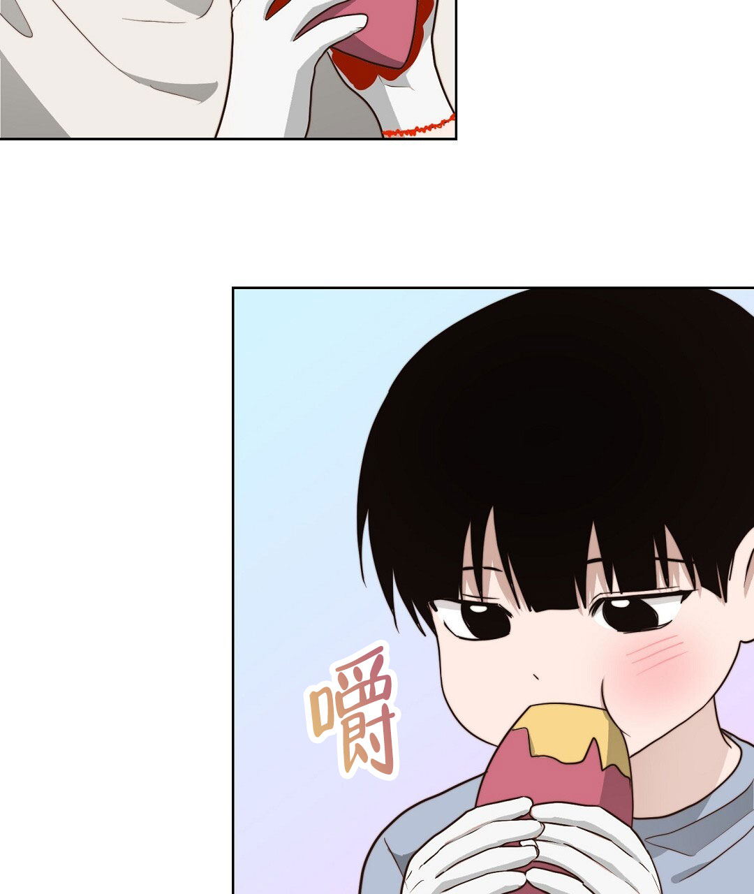 穿进小说成配角(第二季) - 第77话 - 第57张图