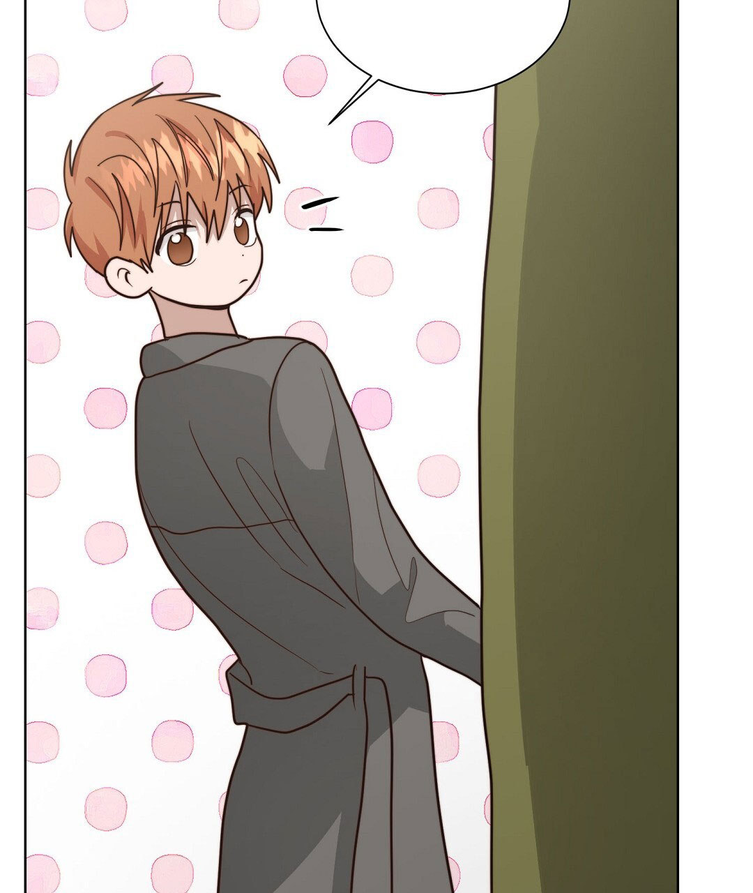 穿进小说成配角(第二季) - 第77话 - 第87张图