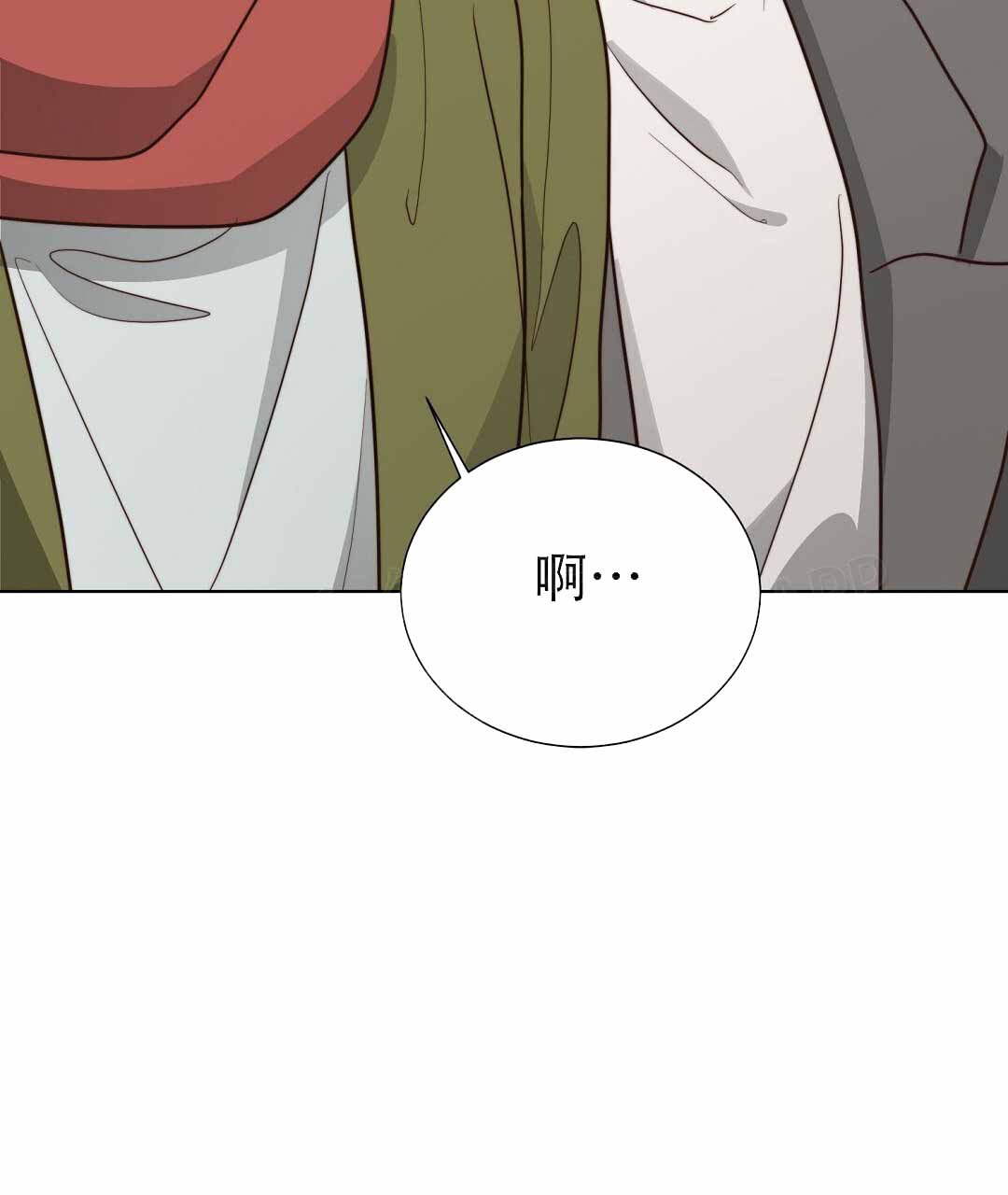 穿进小说成配角(第二季) - 第77话 - 第91张图