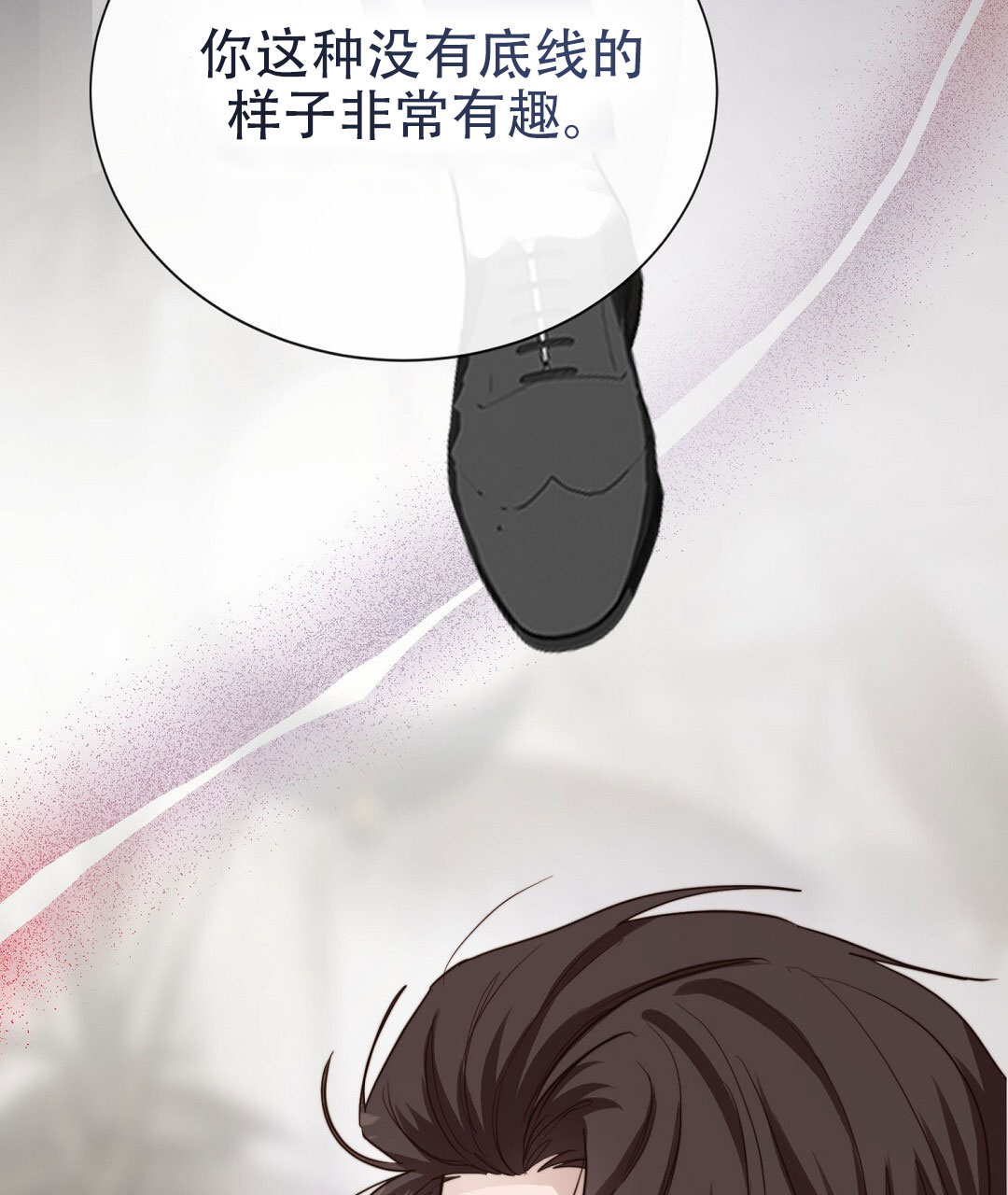 穿进小说成配角(第二季) - 第78话 - 第128张图