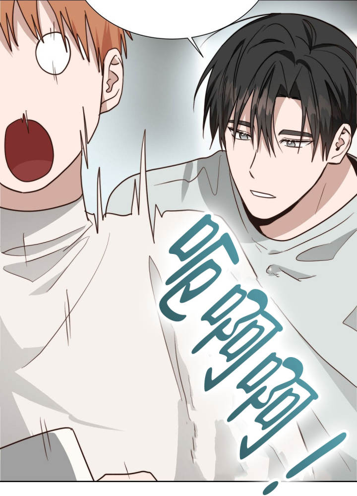 穿进小说成配角(第二季) - 第78话 - 第24张图