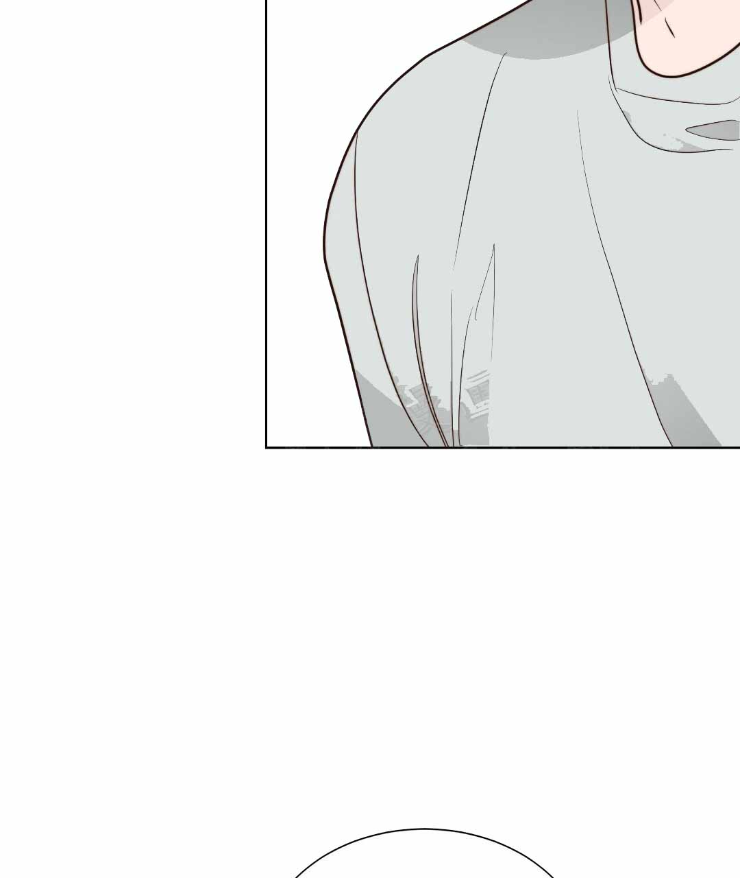 穿进小说成配角(第二季) - 第78话 - 第4张图