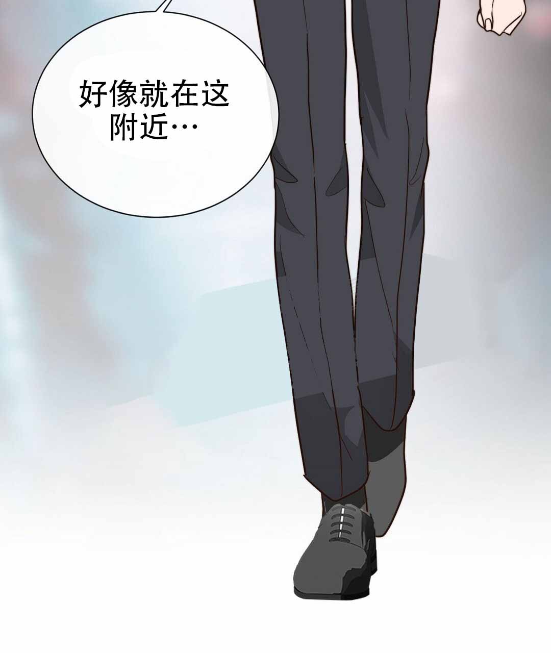 穿进小说成配角(第二季) - 第78话 - 第85张图