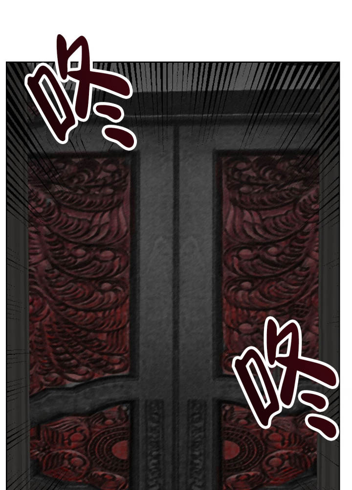 穿进小说成配角(第二季) - 第78话 - 第87张图