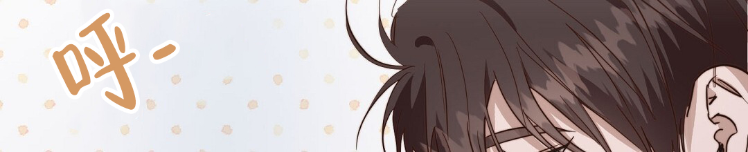 穿进小说成配角(第二季) - 第79话 - 第107张图