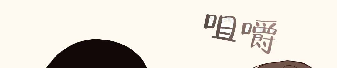 穿进小说成配角(第二季) - 第79话 - 第25张图