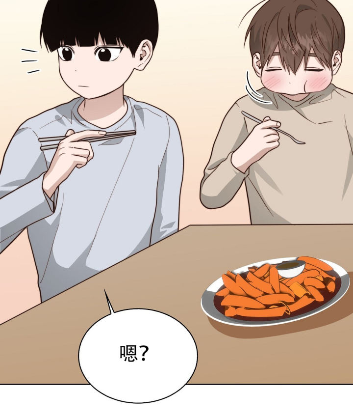 穿进小说成配角(第二季) - 第79话 - 第26张图