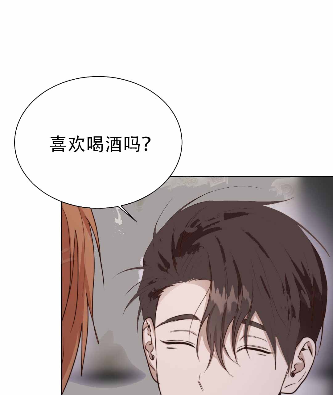 穿进小说成配角(第二季) - 第79话 - 第70张图