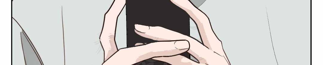 穿进小说成配角(第二季) - 第79话 - 第7张图