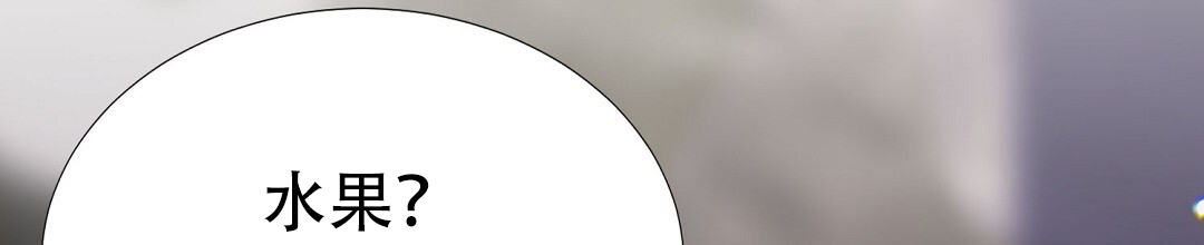 穿进小说成配角(第二季) - 第79话 - 第90张图