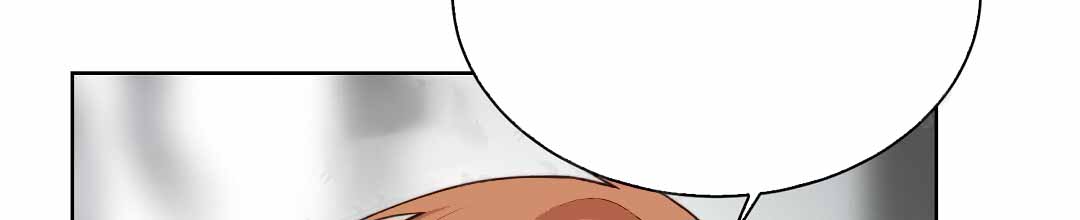 穿进小说成配角(第二季) - 第82话 - 第25张图