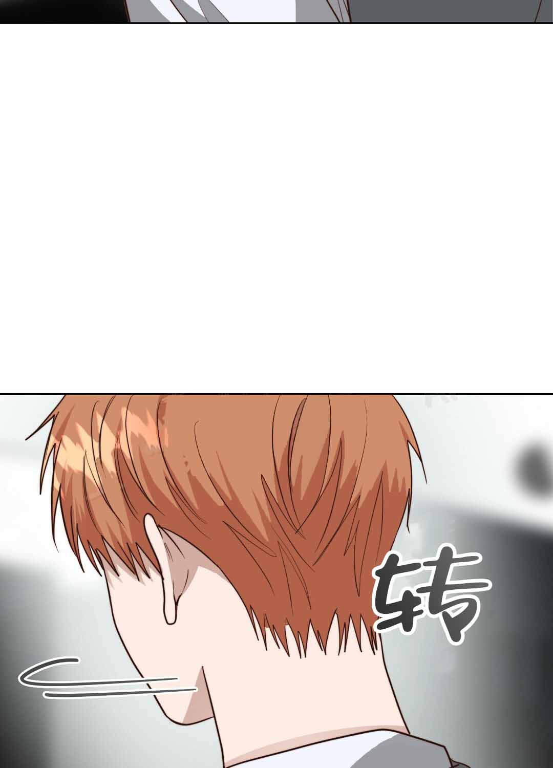 穿进小说成配角(第二季) - 第82话 - 第61张图