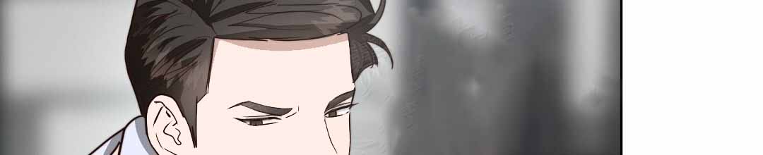 穿进小说成配角(第二季) - 第82话 - 第85张图