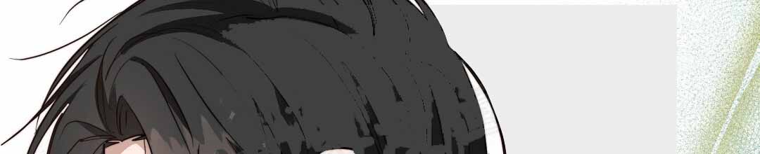 穿进小说成配角(第二季) - 第82话 - 第97张图