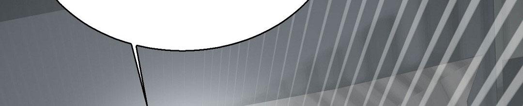 穿进小说成配角(第二季) - 第85话 - 第101张图