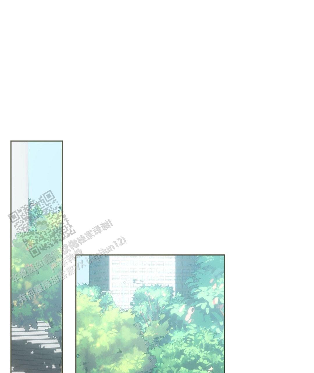 穿进小说成配角(第二季) - 第85话 - 第106张图