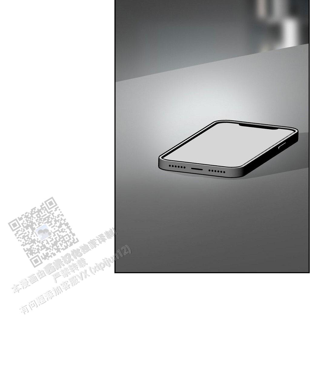 穿进小说成配角(第二季) - 第85话 - 第26张图