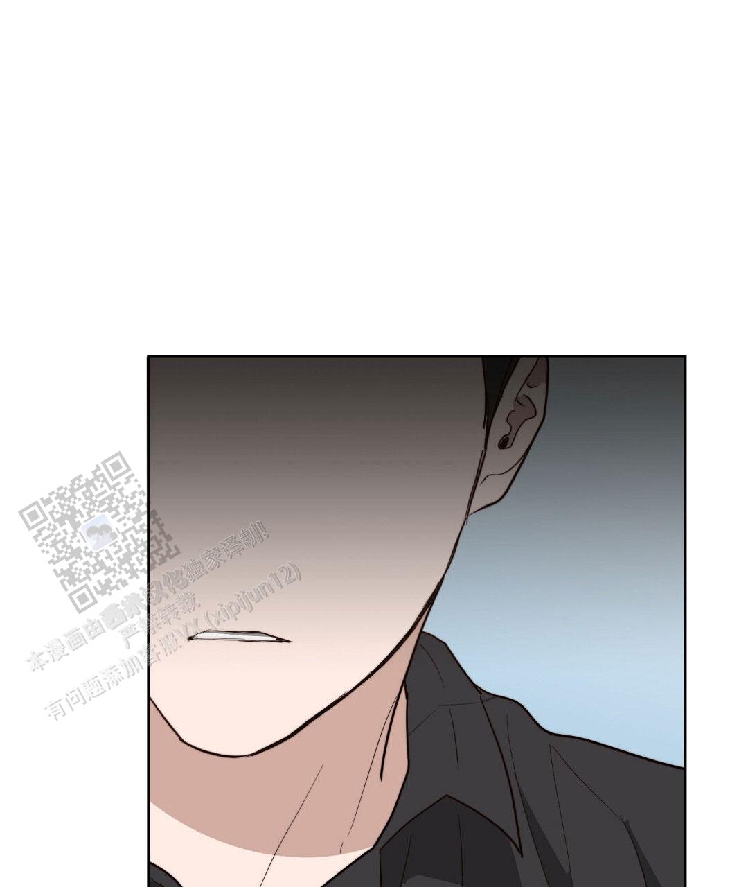 穿进小说成配角(第二季) - 第85话 - 第32张图