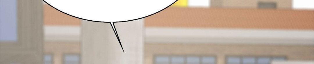 穿进小说成配角(第二季) - 第85话 - 第3张图