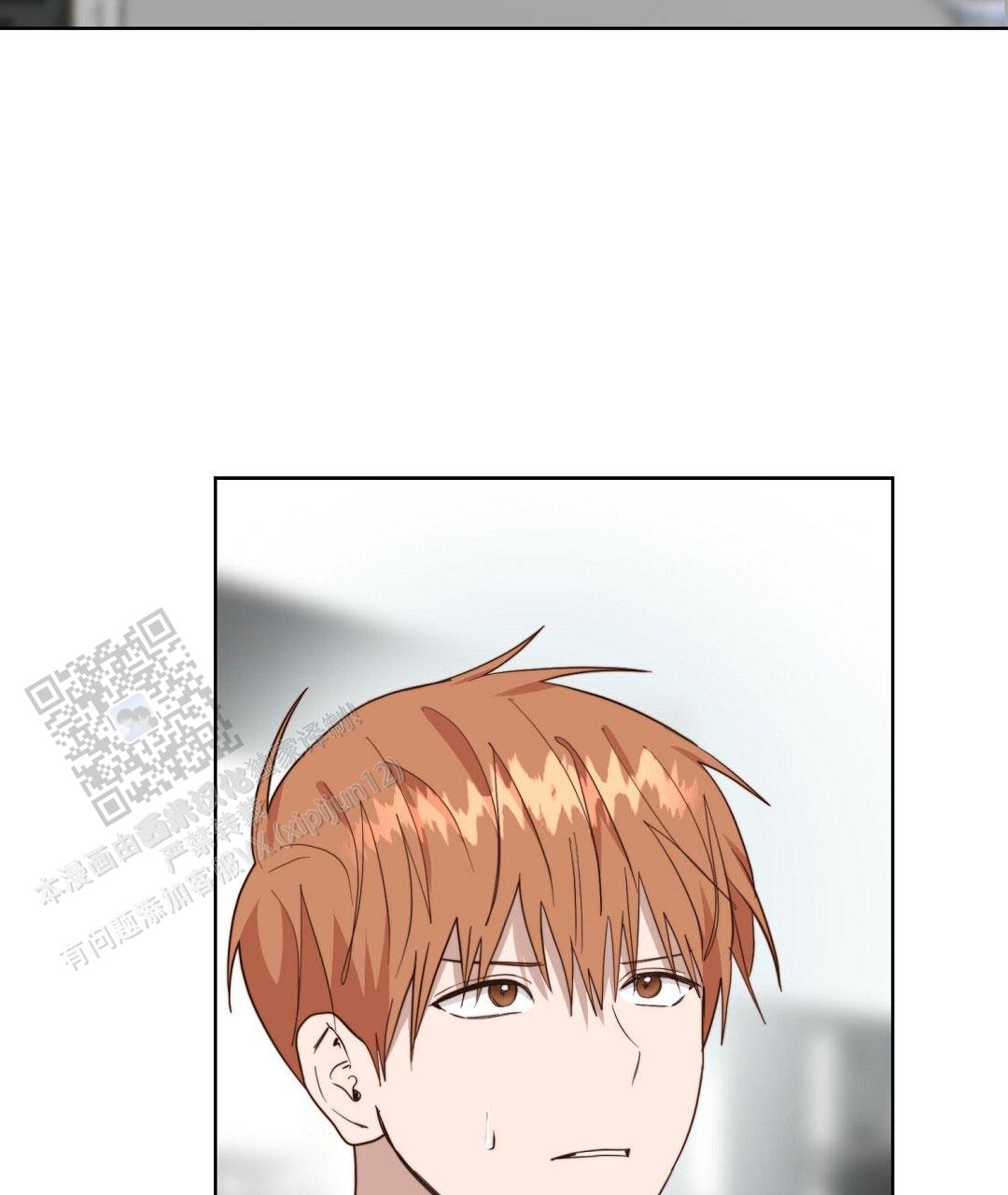 穿进小说成配角(第二季) - 第85话 - 第40张图