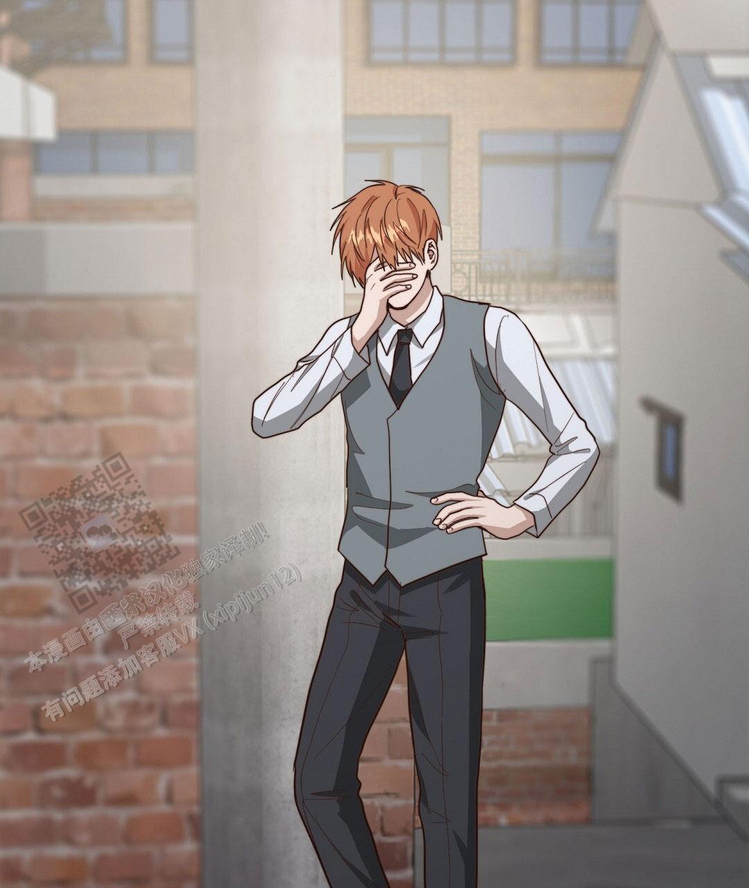 穿进小说成配角(第二季) - 第85话 - 第4张图