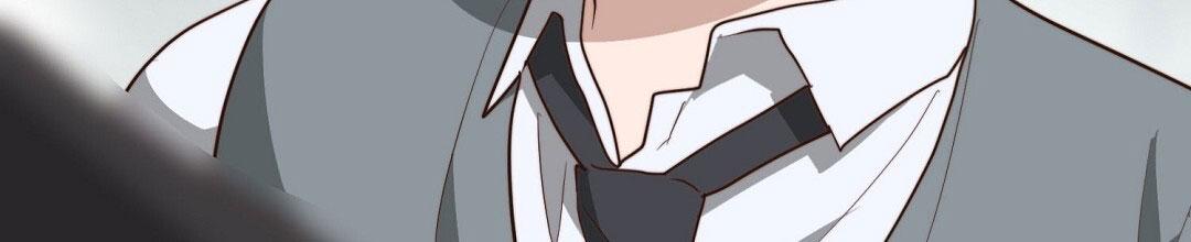 穿进小说成配角(第二季) - 第85话 - 第53张图