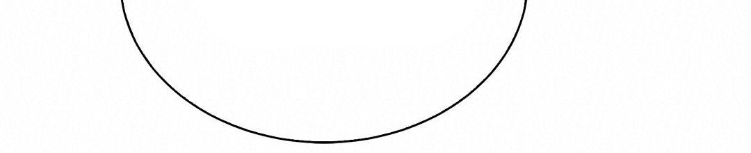 穿进小说成配角(第二季) - 第85话 - 第55张图