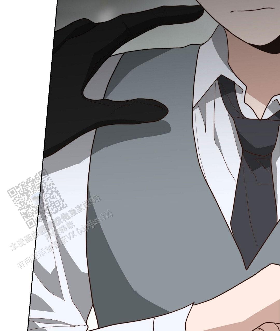 穿进小说成配角(第二季) - 第85话 - 第57张图