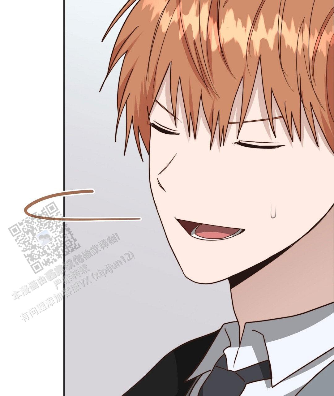 穿进小说成配角(第二季) - 第85话 - 第67张图