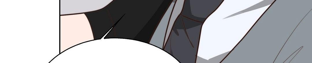 穿进小说成配角(第二季) - 第85话 - 第68张图