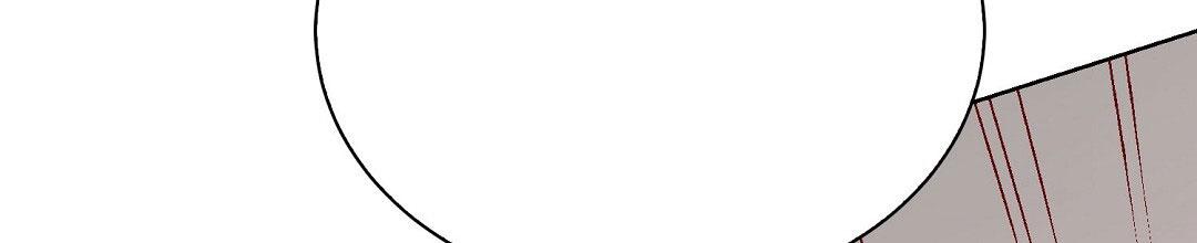 穿进小说成配角(第二季) - 第85话 - 第70张图