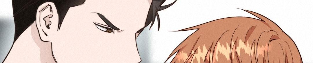 穿进小说成配角(第二季) - 第85话 - 第74张图