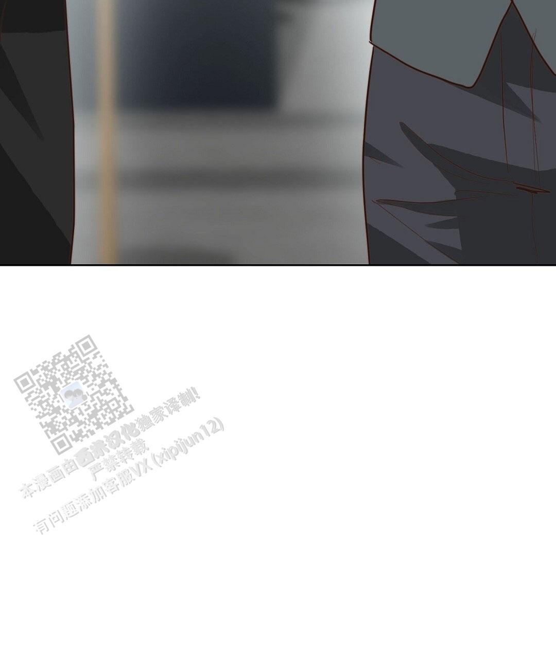 穿进小说成配角(第二季) - 第85话 - 第77张图